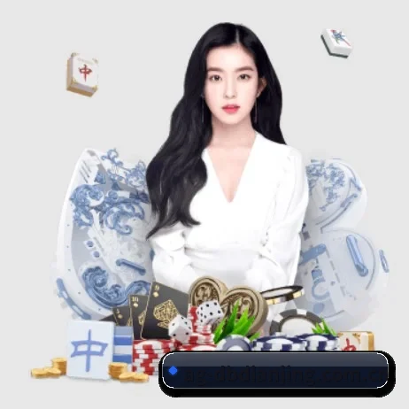 DB电竞 APP